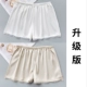 Quần ren an toàn chống ánh sáng mùa hè nữ mỏng lụa băng không uốn có thể mặc quần legging bảo hiểm lỏng bên trong và bên ngoài - Quần tây thường quần baggy kaki nữ
