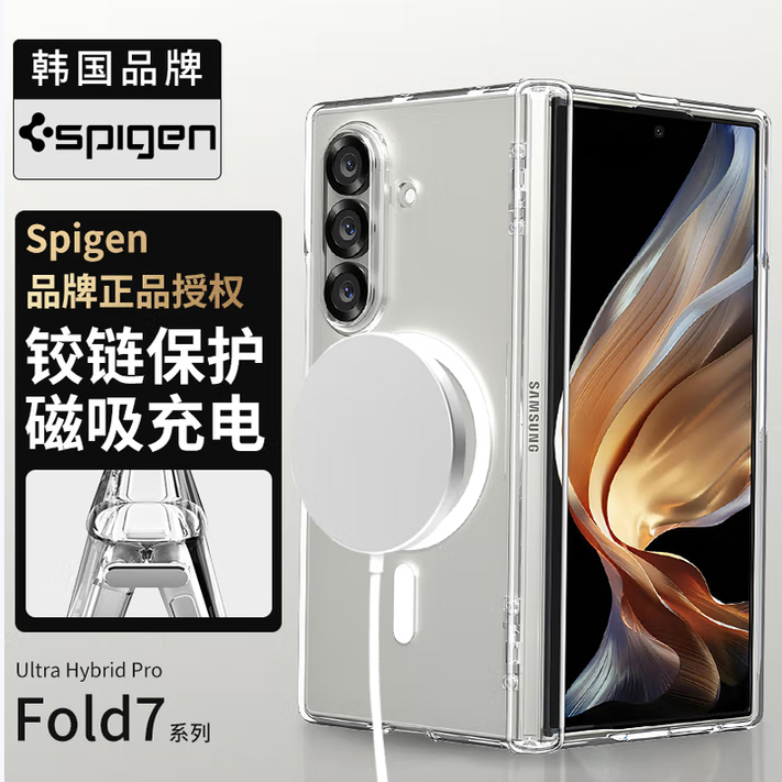 Korean Original Spigen Suitable for Samsung Z Fold 7 Mobile Phone Case New Mag Fit Strong Magnetic Transparent Airbag Hard Shell Galaxy Fold 30% off Stacked Screen All-Inclusive Hinge Anti-Fall Cover