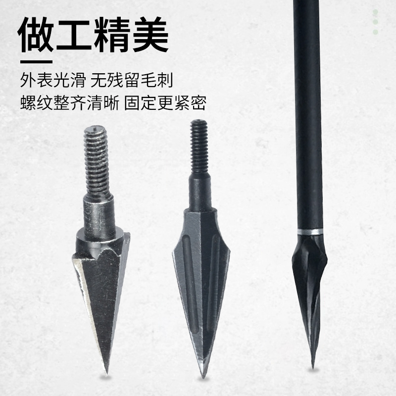箭头破甲复合弓：户外运动的必备利器！🛡️-箭-淘宝好物网