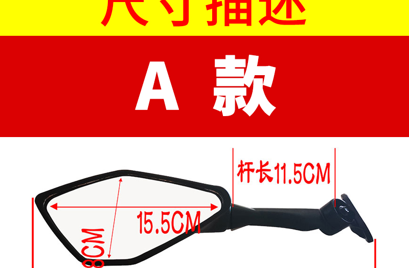 Trong nước Đua xe mô tô Gương chiếu hậu Gương phản chiếu Kawasaki Little Ninja Horizon Ánh sáng phía Bắc Bản gốc Bản gốc - Xe máy lại gương gương xe exciter 150 đẹp