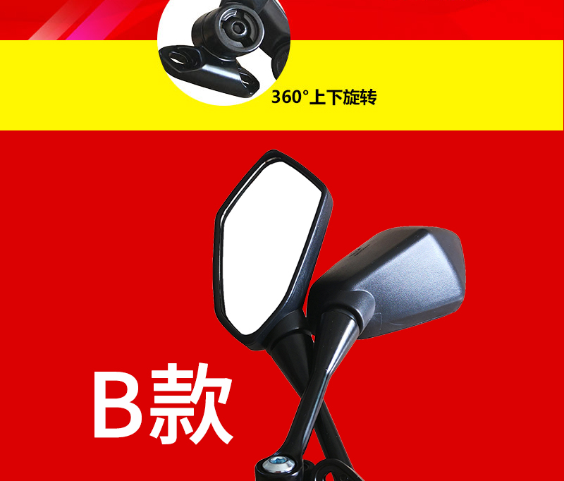 Trong nước Đua xe mô tô Gương chiếu hậu Gương phản chiếu Kawasaki Little Ninja Horizon Ánh sáng phía Bắc Bản gốc Bản gốc - Xe máy lại gương gương xe exciter 150 đẹp