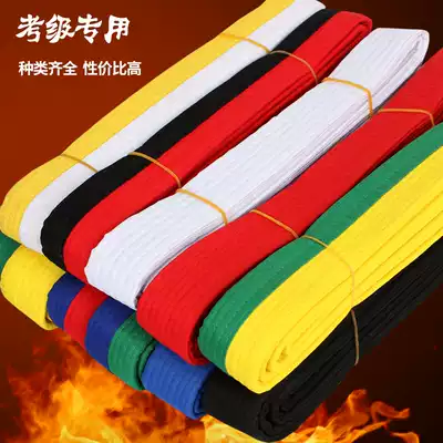 Taekwondo dao dai ribbon promotion dao dai ribbon embroidery 4cm dao dai embroidery belt children dao dai