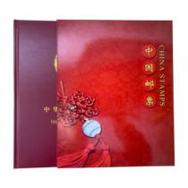 Special price Huayi Collection Post 1998 - 2000 Collection Register Valid Positioning Book