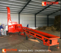 Huayi Brothers large 30-ton silage grass machine corn stalk guillotine machine cattle and sheep breeding automatic feeding
