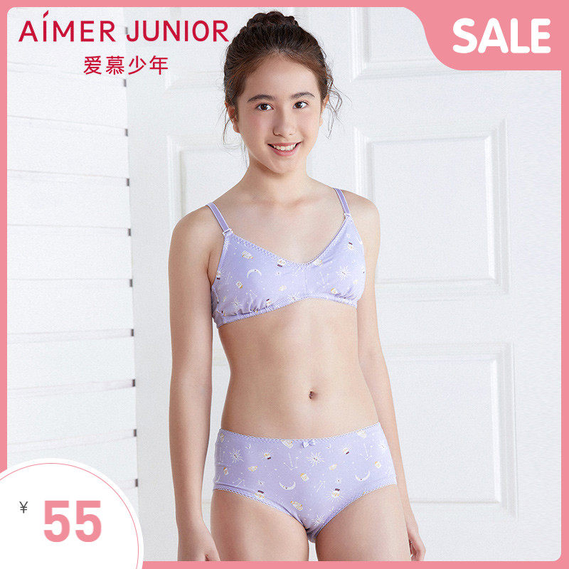 Adoring children, girls, dreams, astrology, second stage, 3, 4 cups, no support bra, AJ1151812