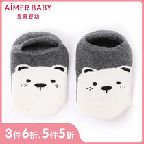 Adoring children Baby baby male baby Female baby socks Terry cartoon printed socks AB3942463