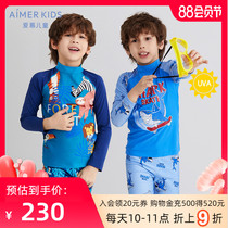 21 summer new products Love children summer boys primary school students junior high school students physical sunscreen anti-ultraviolet light five-point swimming trunks