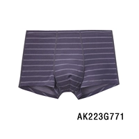 Полоска прилива