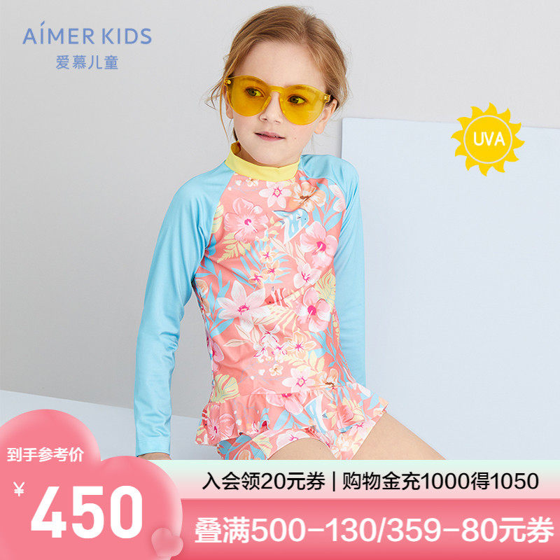 AIMER Children Long Sleeves High Collar Sweet Beauty Printed Sun Protection UV Swimsuit Sports Class Suit Girls Girl Students