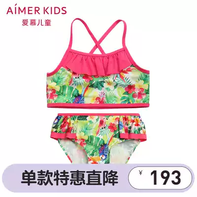 AIMER Children's Rainforest Song Girl Girl 3-year-old Split Swimsuit Hot Spring Beach AK1671584