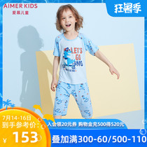 (Milk series)Adoring children 1 year old boy baby baby home wear Short sleeve pajamas Seven-point pants pajamas