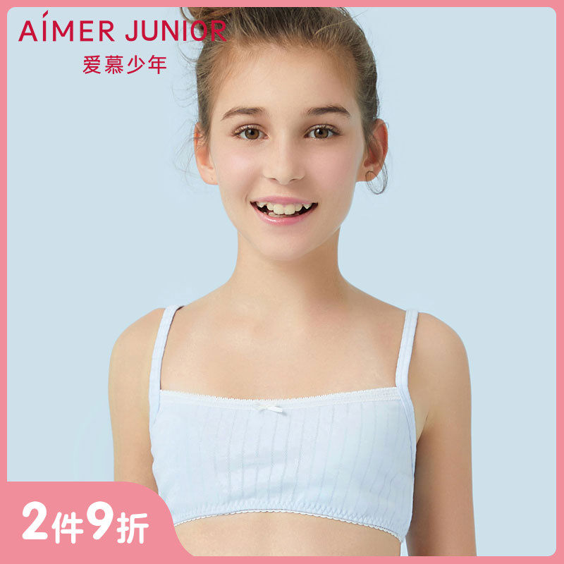 Love girl lace lily of the valley 9-year-old girl child student underwear one-stage camisole bra