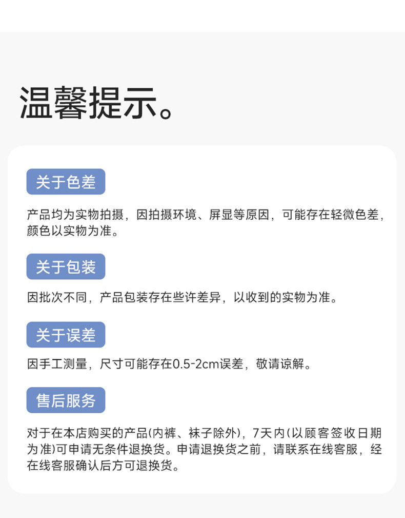 нижнее белье aimer儿童吸湿排汗衣男女孩发热衣裤秋衣卫生裤中学生净痕3a抗菌 kids