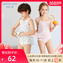 (Milk series)New product love childrens underwear 2-year-old boys and girls boys and girls mid-waist briefs underwear