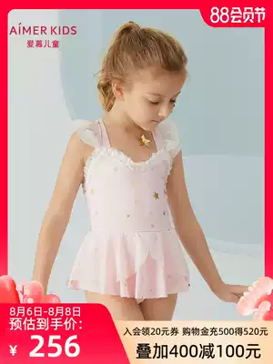 AIMER CHILDREN GIRL GIRL BABY PINK LITTLE STAR HOT SPRING SEASIDE BEACH ONE-piece SWIMSUIT AK167X91