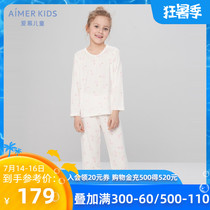Adoring children 1 year old girl child baby Swan home long-sleeved trousers 2-piece suit AK1432951