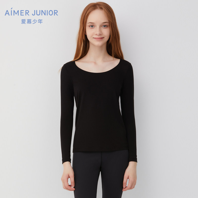 (Autumn and winter New Product admiration girl 9-year-old student round neck invisible bottoming coat wear wild-up undercoat)