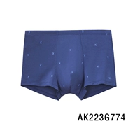 Темно-синий