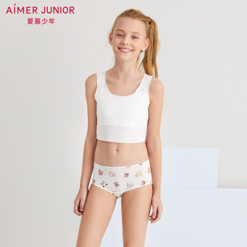 Aimer Junior Adores Teenage Girls Mid Waist Boyshort Two Piece Aj Aj China Purchaser Com Buy China Shop At Wholesale Price By Online English Taobao Agent Aimer Junior Adores Teenage Girls Mid Waist Boyshort Two Piece Aj Aj China Purchaser Com Buy China Shop At Wholesale Price By Online English Taobao Agent