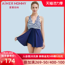 Adoring children ladies nautical Stripe print mom spa beach one-piece swimsuit AK1671533