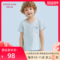 Love childrens home Boy boy baby summer short-sleeved pajamas five-point pajamas plant dyed fabric