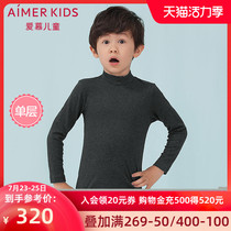 Love childrens underwear Mens and womens childrens students warm high collar warm clothes Base coat Winter base coat Autumn coat