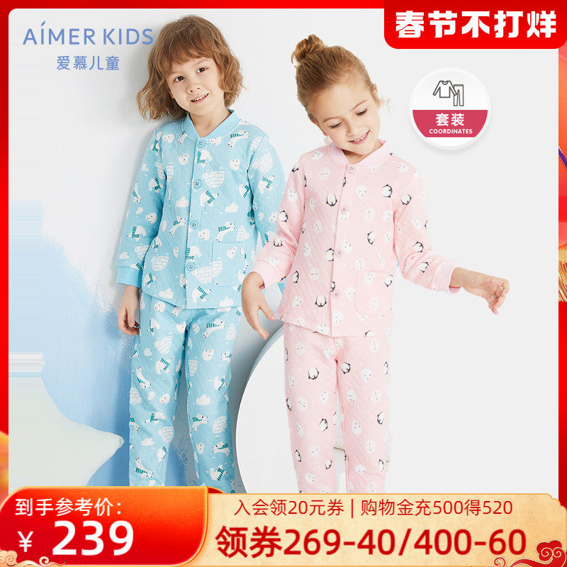 AIMER children 3-year-old boys and girls students winter padded cotton home clothing cartoon printed pajamas pajamas set