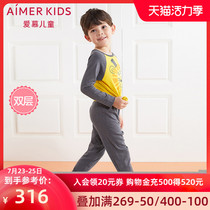 Love children warm sun new 1-year-old boy baby double layer thickened warm clothes Autumn clothes Autumn pants Warm pants Parent-child