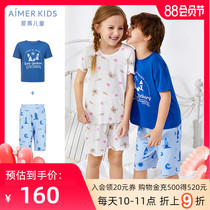 Love children boys girls summer new thin short-sleeved tops shorts breathable home clothes pajamas set