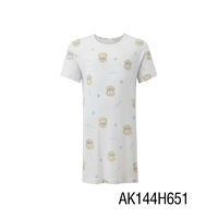 Гамбургер кролик