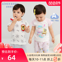 Class A new products Love infants and children 6 months and a half years old men and women baby Spongebob pajamas three-point big butt pants