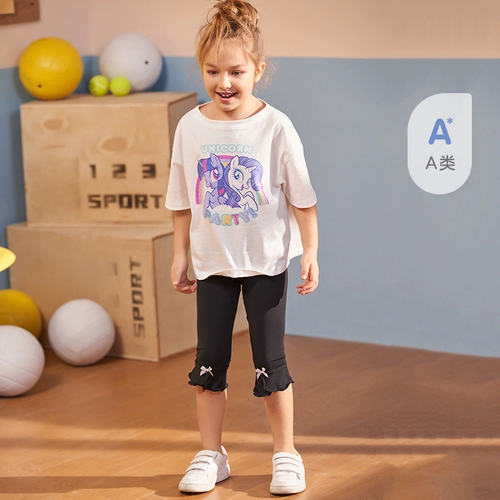 Детские спортивные комфортные штаны, безопасное защитное белье