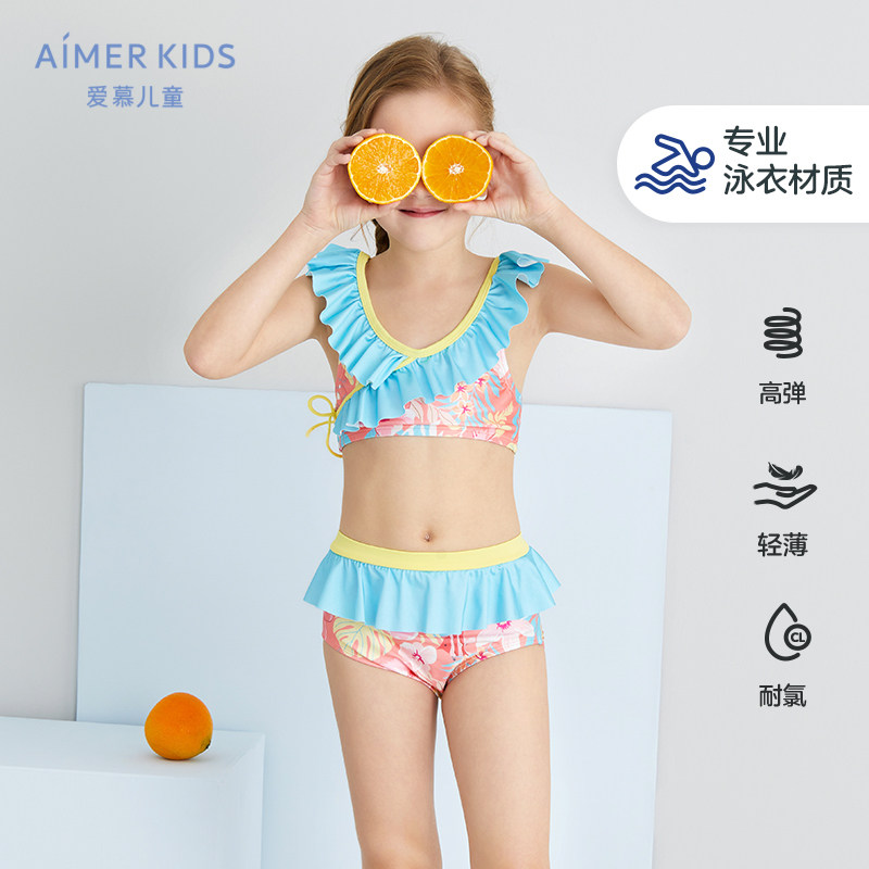 Love children 3 years old girl girl student split swimsuit cute print princess style small bikini