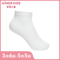 20 summer new love childrens socks 20SS men and womens childrens neutral thin cotton mesh socks AK3943309