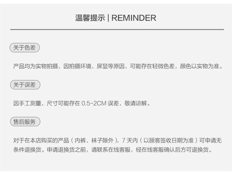 нижнее белье 【预售 限量加赠洗衣液】爱慕儿童高领保暖内衣套装男女童打底衫 Aimer kids