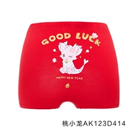 Актриса-Тао Сяолонг