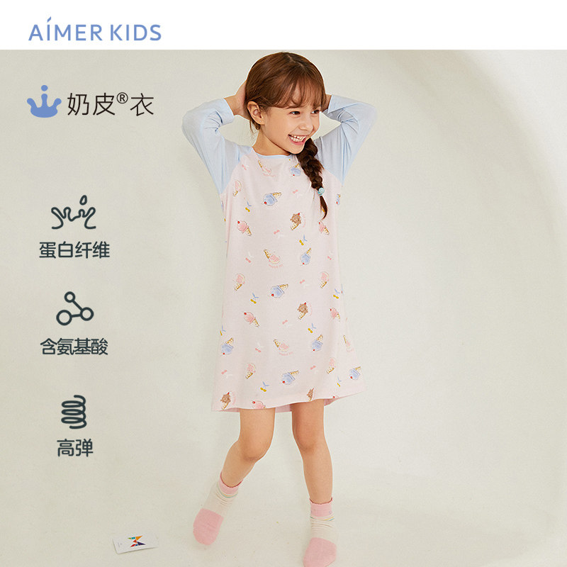 (Sale) New products adore children girls 3 years old thin printed comfortable sleepdress pajamas )