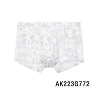 Скейтборд -стрит