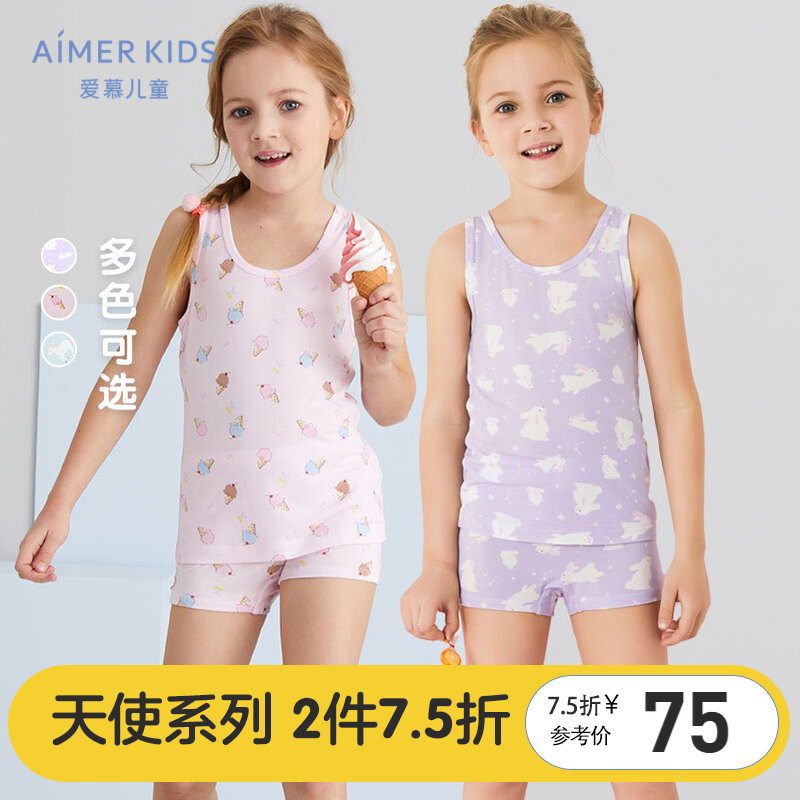 (ID integration) love children 2-year-old girl underwear Modal print mid-waist boxer underwear