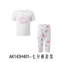 Женщины - вкусные пончики