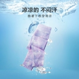 Нижнее белье AIMER для детей и девочек, быстросохнущее и прохладное, антибактериальное и влагопоглощающее 3А, быстросохнущее, леггинсы класса А с небольшой ледяной кожей.