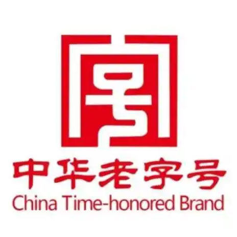 北京国药老字号的LOGO