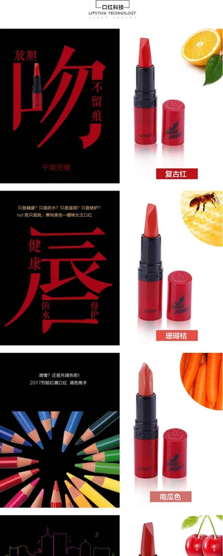 Authentic Đài Loan 6789 Little Pepper Sexy Charm Lipstick Son môi Dưỡng ẩm lâu dài Không làm mất màu - Son môi