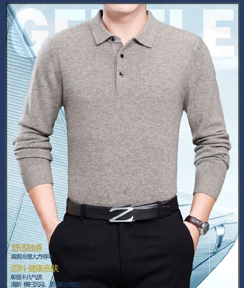Được sản xuất từ ​​áo len mùa đông Ordos dày áo len cashmere nam trung niên áo len cha XL áo ấm nam