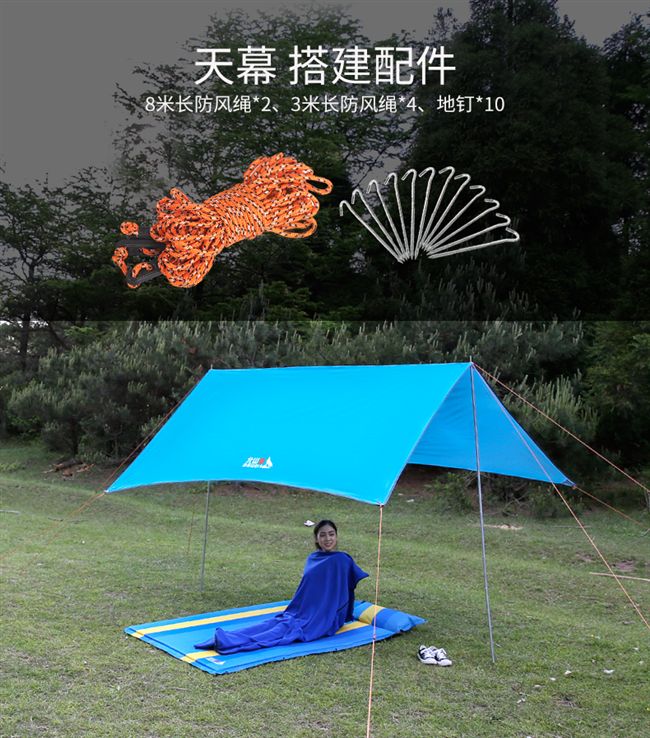 Beishan Wolf tán với tán dây rút với móng nhôm móng tay dây phù hợp với bộ phụ kiện lều bãi biển lều cắm trại tự bung