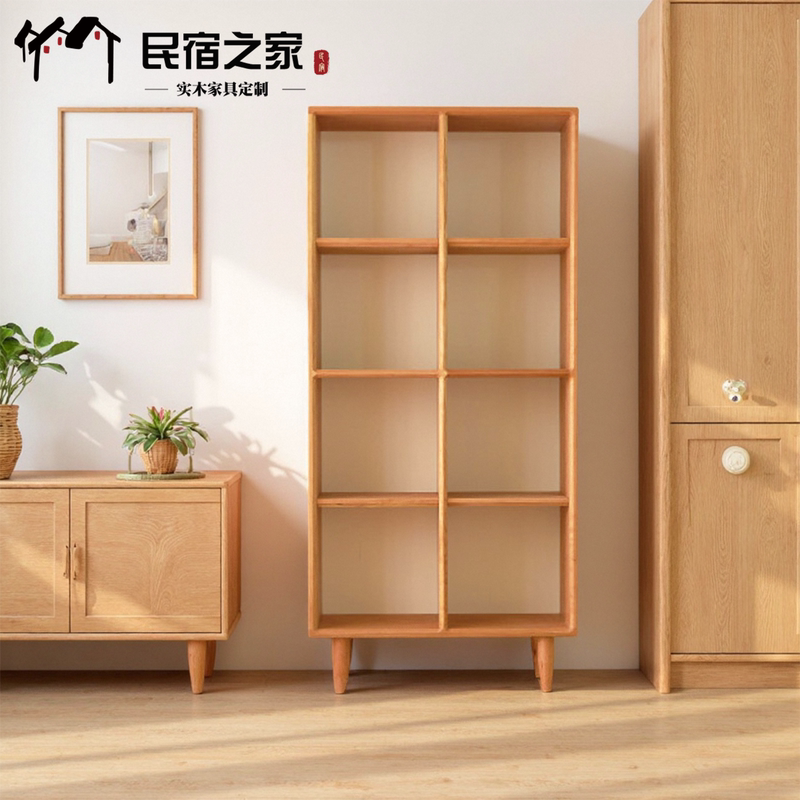 Solid Wood Bookshelf Floor-Standing North American Cherry Wood Bookcase Home Japanese-Style Lattice Cabinet Oak Storage Cabinet Shelf with Legs