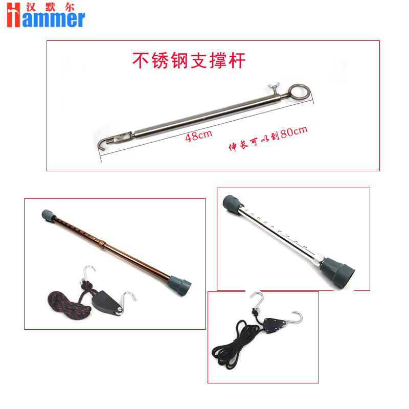 Automotive Recessed Repair Aids Engine Hood Stainless Steel Door Support Telescopic Rod Aluminum Alloy Telescopic Rod