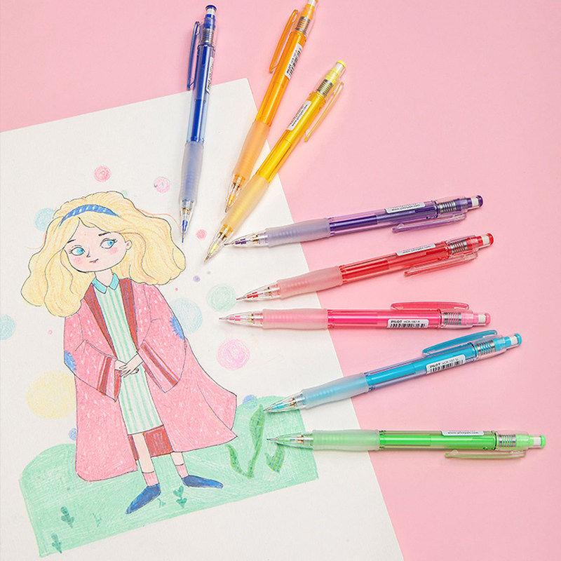 Japan PILOT Baile automatic pencil 0 7 color pencil painting students with automatic pen art supplies professional hand-painted brush children's pencil primary school stationery color activity pencil