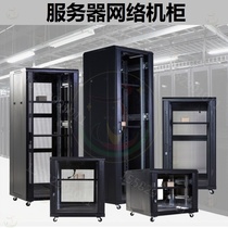 Small telecommunications broadcast demonstration network cabinet router thickness cabinet TV weak electric box multilayer computer