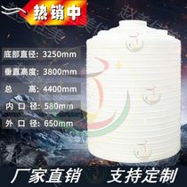 Thicken PE plastic water tower 2 tons tank vertical special large 10 tons drum resistant circular bucket 3 tons